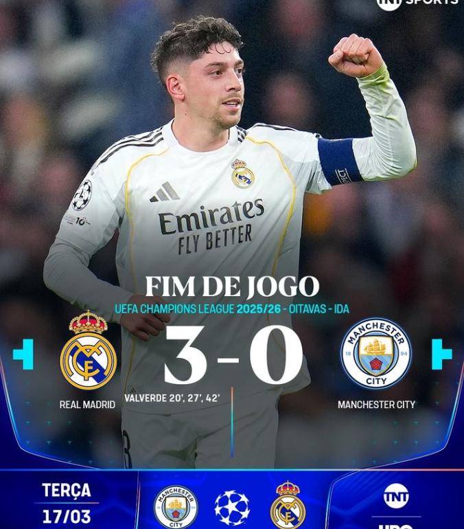 欧冠疯狂一夜：皇马3-0曼城巴黎5-2切尔西，豪门大战彻底改写格局